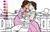 uDraw Game Tablet inkl. Disney (item no. 90430943) - Thumbnail #7