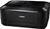 Canon PIXMA MG8250 A4 (item no. 90431026) - Thumbnail #14