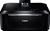 Canon PIXMA MG8250 A4 (item no. 90431026) - Thumbnail #8