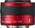 Nikon 1 J1 Kit VR 10-30 rot (item no. 90432174) - Thumbnail #7