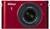 Nikon 1 J1 Kit VR 10-30 rot (item no. 90432174) - Thumbnail #1
