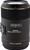 Sigma 105mm 2.8 EX DG OS HSM Makro (item no. 90432228) - Thumbnail #2