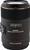 Sigma 105mm 2.8 EX DG OS HSM Makro (item no. 90432228) - Thumbnail #1
