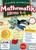 Lernerfolg Grundschule Mathe Kl.1-4 (item no. 90432413) - Thumbnail #1
