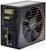 be quiet! Straight Power E9 600 Watt (item no. 90433908) - Thumbnail #1