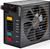 be quiet! Straight Power E9 480 Watt CM (item no. 90433910) - Thumbnail #1