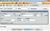 Lexware büro easy 2012 (item no. 90434176) - Thumbnail #6