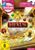 Hexus - Premium Edition (Art.-Nr. 90434690) - Vorschaubild #1
