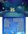 3D Game Collection (item no. 90434701) - Thumbnail #3