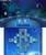 3D Game Collection (item no. 90434701) - Thumbnail #6