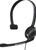 Sennheiser PC 7 USB (item no. 90435316) - Thumbnail #4