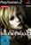Silent Hill 3 Sub Band (Art.-Nr. 90436082) - Vorschaubild #1