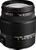 Sigma AF 18-200mm 3.5-6.3 DC OS HSM II (item no. 90437294) - Thumbnail #3