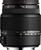 Sigma AF 18-200mm 3.5-6.3 DC OS HSM II (item no. 90437294) - Thumbnail #2
