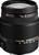 Sigma AF 18-200mm 3.5-6.3 DC OS HSM II (item no. 90437294) - Thumbnail #1