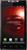 Motorola RAZR schwarz (item no. 90437409) - Thumbnail #1