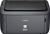 Canon i-SENSYS LBP6000B (item no. 90437807) - Thumbnail #3