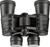Bresser Hunter 8x40 schwarz (item no. 90438314) - Thumbnail #5