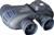 Bresser Nautic 7x50 WD/KMP blau (item no. 90438318) - Thumbnail #4