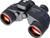 Bresser Nautic 7x50 WD/KMP blau (item no. 90438318) - Thumbnail #3