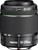 Pentax K-5 18-55 WR/50-200WR Kit (item no. 90439025) - Thumbnail #5