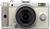 Pentax Q 47mm + 28-83mm Kit weiss (item no. 90439057) - Thumbnail #2