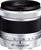 Pentax Q 47mm + 28-83mm Kit weiss (item no. 90439057) - Thumbnail #7