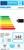 Philips 47PFL4606H schwarz (item no. 90439505) - Thumbnail #6