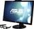 ASUS VG278H 3D schwarz (item no. 90443092) - Thumbnail #6