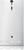 Sony Xperia S 32GB Android weiss (item no. 90445393) - Thumbnail #2
