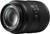 Panasonic Vario 45-200mm F/4-5.6 OIS (item no. 90446356) - Thumbnail #2