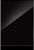 Seagate FreeAgent GoFlex Desk V2 3TB (item no. 90447183) - Thumbnail #1
