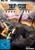 Top Gun Hard Lock (item no. 90447809) - Thumbnail #1