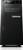 Lenovo ThinkServer TS430 SY317GE (item no. 90448071) - Thumbnail #2