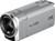 JVC Everio GZ-E10SEU (item no. 90449093) - Thumbnail #2