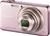 Sony Cyber-shot DSC-WX50P pink (item no. 90449570) - Thumbnail #4