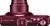 Nikon COOLPIX S9300 rot (item no. 90449721) - Thumbnail #17