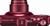 Nikon COOLPIX S9300 rot (item no. 90449721) - Thumbnail #10