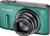 Canon PowerShot SX260 HS grün (item no. 90450142) - Thumbnail #8