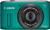 Canon PowerShot SX260 HS grün (item no. 90450142) - Thumbnail #2