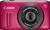 Canon PowerShot SX260 HS rot (item no. 90450144) - Thumbnail #10