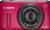 Canon PowerShot SX260 HS rot (item no. 90450144) - Thumbnail #7