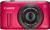 Canon PowerShot SX260 HS rot (item no. 90450144) - Thumbnail #2