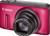 Canon PowerShot SX260 HS rot (item no. 90450144) - Thumbnail #6