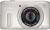 Canon PowerShot SX240 HS silber (item no. 90450147) - Thumbnail #2