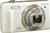 Olympus VR-360 Kit weiss inkl. 2GB SD Karte (item no. 90450406) - Thumbnail #2