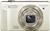 Olympus VR-360 Kit weiss inkl. 2GB SD Karte (item no. 90450406) - Thumbnail #3
