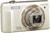 Olympus VR-360 Kit weiss inkl. 2GB SD Karte (item no. 90450406) - Thumbnail #6