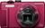 Olympus SH-21 rot (item no. 90450416) - Thumbnail #1