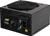 Antec EarthWatts Platinum EA-550 (item no. 90450789) - Thumbnail #4